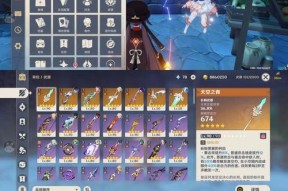 原神手游钟离攻略（探索钟离的二命状态）