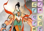 《一念逍遥》游戏敦煌引路幡属性一览（探索古代丝绸之路）