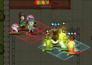 《小虾米闯江湖攻略》（一起来探索小虾米的江湖之旅吧）