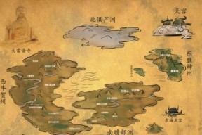 以少年君王传世界BOSS如何打（打败世界BOSS的终极攻略）