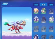 洛克王国摩羯座最终如何培养？摩羯座宠物的培养方法是什么？