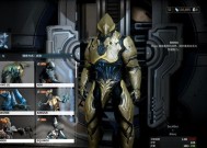 牛PMod搭配牛队（探索Warframe中的最佳配卡策略）
