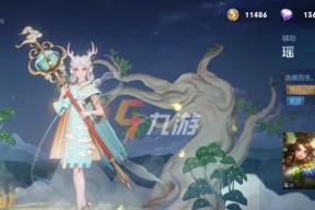 王者荣耀貂蝉敦煌新皮肤何时上线？上线时间一览表在哪里查看？