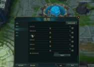 英雄联盟中两个A圈是什么意思？它们代表了什么？
