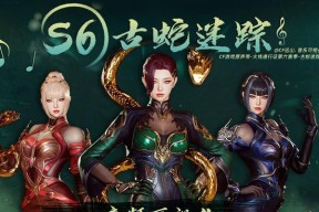 CF白名单如何创建？白名单的作用是什么？