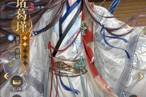 三国杀诸葛瑾军令的作用是什么？如何正确使用？