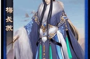 《琅琊榜》游戏英雄附加属性详解（掌握附加属性技巧）