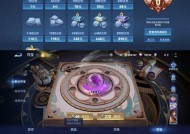 王者荣耀出师奖励如何获得？