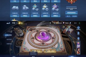 王者荣耀出师奖励如何获得？