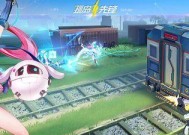 百分之一游戏攻略（从新手到高手的进阶指南）