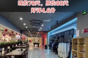 《脱逃者2》游戏中响尾蛇之泉的单人逃脱方法（探索游戏世界）