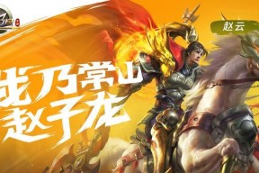 梦三国手游暗夜封魔怎么玩？进阶攻略助你快速封神？