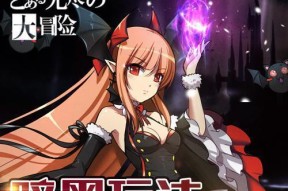 一零计划朝圣者第6关无尽屠戮通关攻略