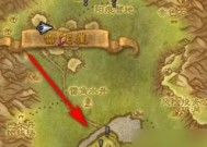 魔兽飞行技巧有哪些？如何在魔兽中实现空中飞行？