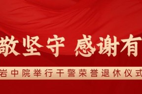 荣誉点提升攻略——战士荣耀之路（探秘如何快速获得荣誉点，成为真正的战士）