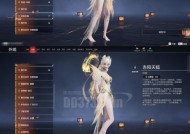 探索星际战甲魅影的功能和用途（解析warframe魅影的作用和价值）