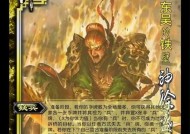 三国杀神徐盛如何获得？获取神徐盛的条件是什么？