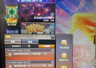 穿越火线cf点交易安全吗？有哪些方法？