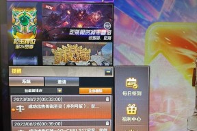 穿越火线cf点交易安全吗？有哪些方法？