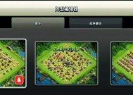 国服部落冲突挑战教程如何顺利通过？有哪些技巧？