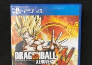 龙珠超宇宙新手上手攻略（一步步学会掌握龙珠超宇宙）