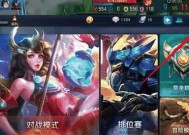 王者荣耀情侣拍照技巧是什么？