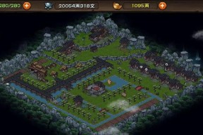 《烟雨江湖》游戏沂漠石林（游戏中的石林探险）