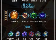 阿卡丽在手游lol中克制哪些英雄？如何有效使用阿卡丽？