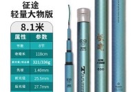 开沃征途产品真伪如何查询？