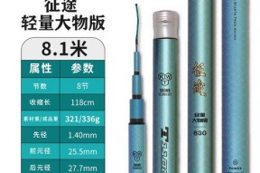 开沃征途产品真伪如何查询？