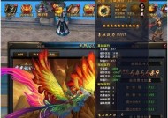 五庄观（打造你自己的仙侠世界）