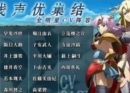 梦幻模拟战手游利昂转职攻略（一文教你如何正确转职）