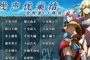 梦幻模拟战手游利昂转职攻略（一文教你如何正确转职）