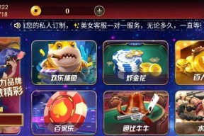 众生游小康开局怎么玩？游戏初期策略与技巧指南？