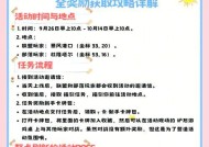 炉石传说老版5级奖励领取流程是什么？
