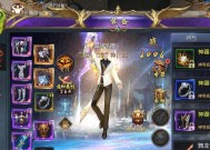 魔域6星礼包怎么兑换不了？兑换失败的原因及解决方法是什么？