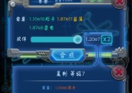 探索未知的进化之路——《物种起源》攻略指南（跟随进化的脚步）