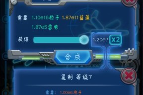 探索未知的进化之路——《物种起源》攻略指南（跟随进化的脚步）