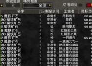 魔兽世界快速赚钱方法？一天内如何赚取数十万金币？