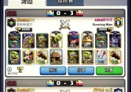 皇室战争10级战场怎么玩？10级战场的策略和技巧是什么？