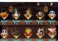 阴阳师ssr如何刷出？有哪些有效方法？