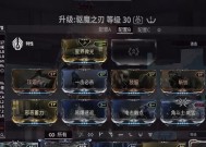 鳄神战甲攻略-打造最强鳄神配卡方案（warframe鳄神配卡星际战甲鳄神怎么玩）