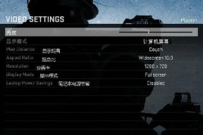 反恐精英更改昵称步骤是什么？如何个性化你的游戏ID？