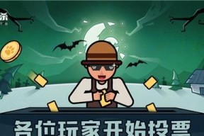 狼人杀12人标准局配置是什么？如何玩转狼人杀规则？