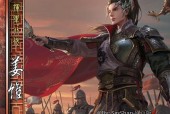 三国杀阴阳机制具体含义是什么？阴阳机制如何影响游戏平衡？