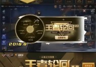CF轮回材料如何获取？获取途径有哪些？