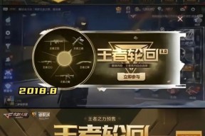 CF轮回材料如何获取？获取途径有哪些？