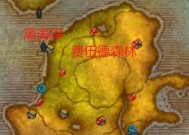 WOW魔兽世界（探索克劳舒克的藏身之处及战斗技巧）