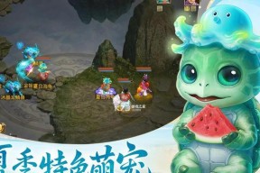 问道游戏最新版本下载步骤是什么？