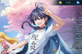 狐妖小红娘手游-如何获得白月初（白月初获取方法攻略）